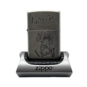 喫煙具・ライター ripndip grinder 坪田パール エディ パイプ用 ブラック サテン フリントガス